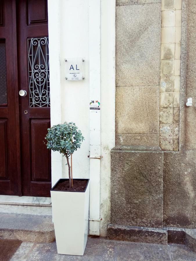 Villa Regio Room & Garden Vila do Conde Zewnętrze zdjęcie